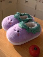 accessoire de mode chausson légumes