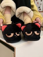 chausson confortable chat