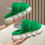 chausson douillet fourrure