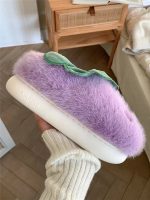 chausson doux en forme de légumes