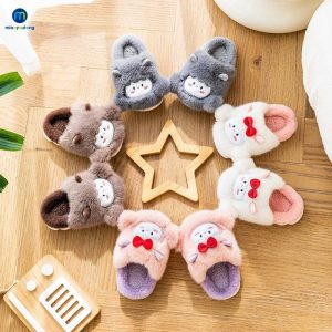 chausson enfant kawaii
