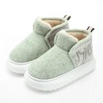 chausson marron chaud