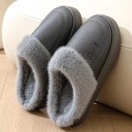 pantoufle confortable en cuir PU