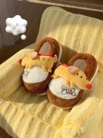 pantoufle douce animaux